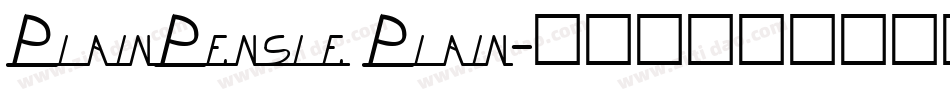 PlainPensle Plain字体转换